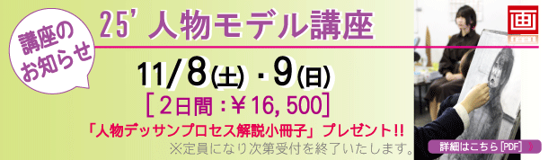 lfbT