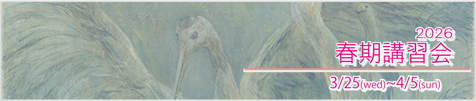 �t���u�K��